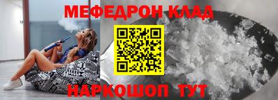 трава Гусев