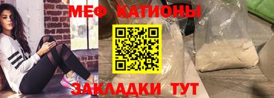 трава Гусев