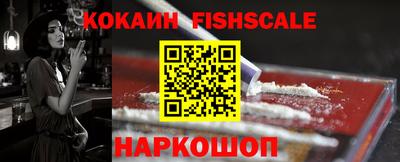 прущие крисы Гусиноозёрск