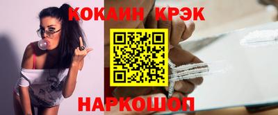 трава Гусев