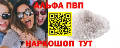 экстази Тверь