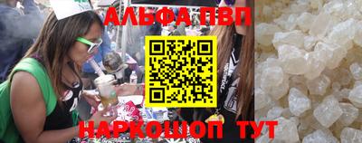 трава Гусев