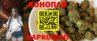 марки lsd Гусь-Хрустальный