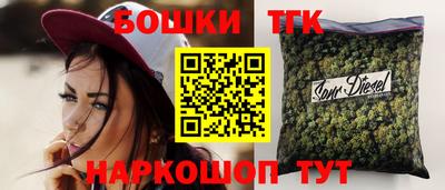 трава Гусев