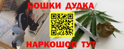 трава Гусев