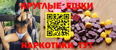 марки lsd Гусь-Хрустальный
