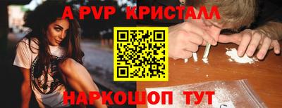 прущие крисы Гусиноозёрск