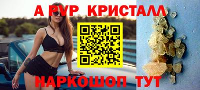 трава Гусев