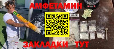 марки lsd Гусь-Хрустальный