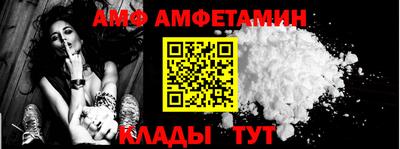 прущие крисы Гусиноозёрск