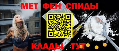 прущие крисы Гусиноозёрск