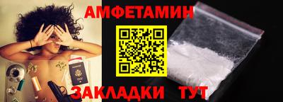 марки lsd Гусь-Хрустальный