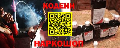 трава Гусев