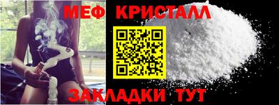 трава Гусев