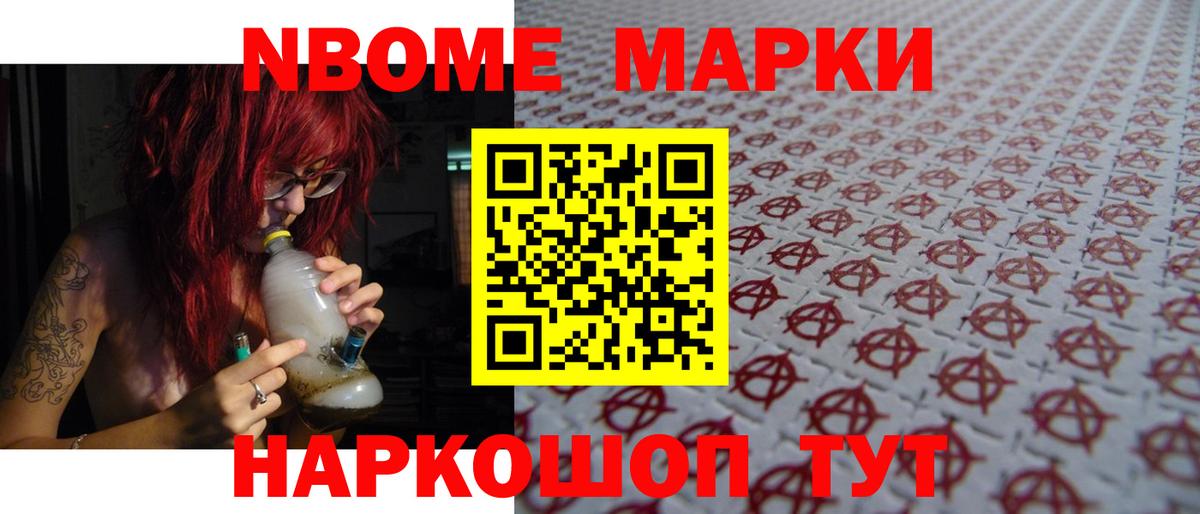 LSD-25 экстази ecstasy  ЛСД экстази ecstasy  LSD-25 экстази  Вход с VPN  Назрань 