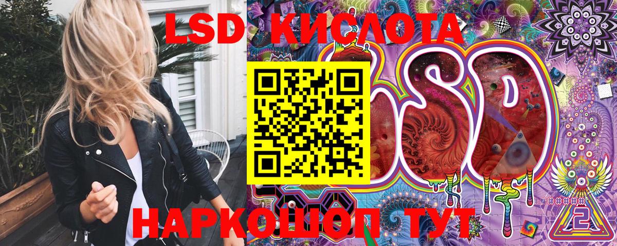 Марки N-bome 1,5мг  Марки N-bome 1,5мг  купить наркоту  Назрань  Вход с VPN 